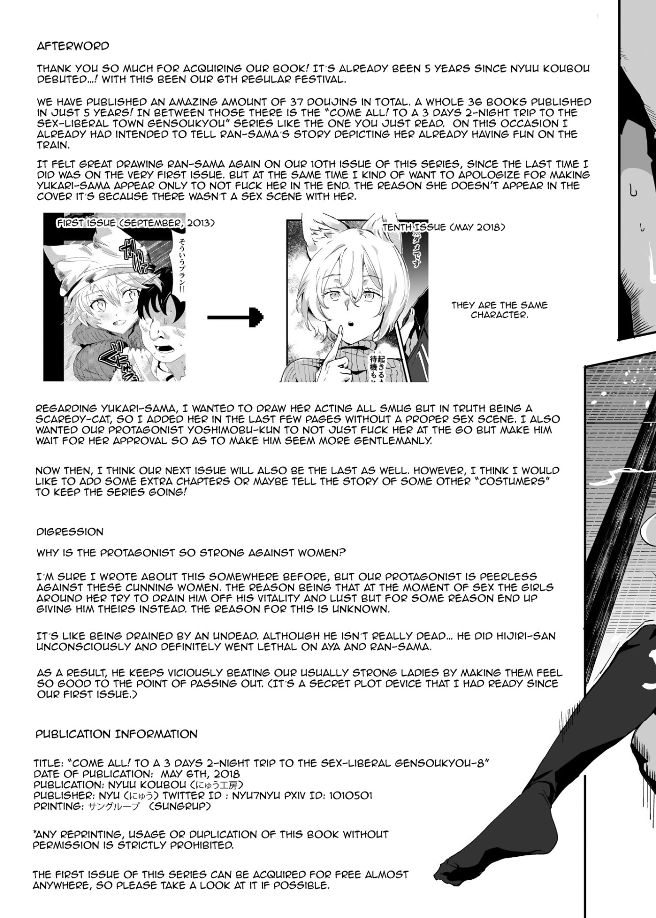 Hentai Manga Comic-Hop On!! Spending a 2 Night And 3 Day Trip To The Sex Liberal Town Genzoukyou-Read-29